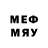 Мефедрон mephedrone ubaid,I agree