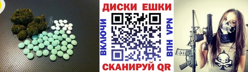 хочу   Чистополь  kraken ССЫЛКА  ЭКСТАЗИ 280 MDMA 