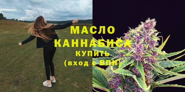 COCAINE Гусев