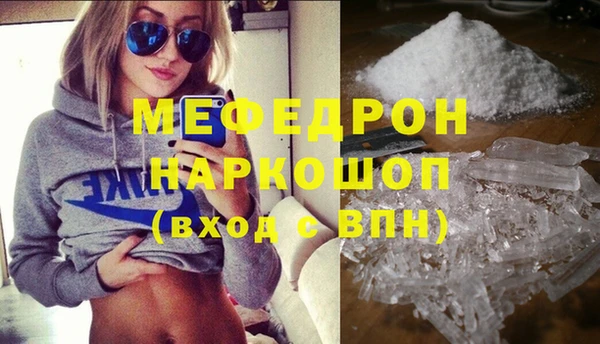apvp Балахна