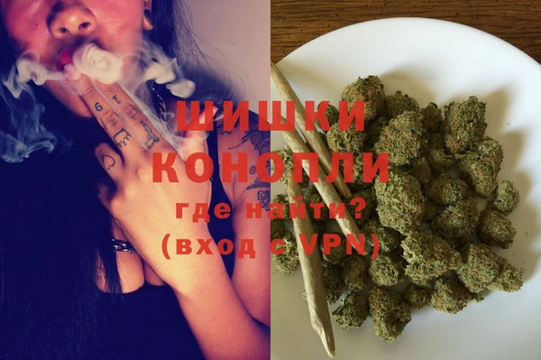 кокаин перу Остров