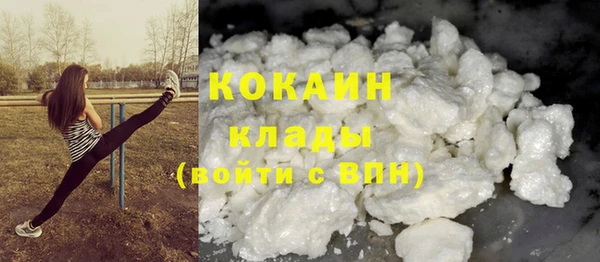 apvp Балахна