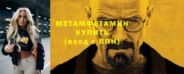 кокаин колумбия Гусиноозёрск