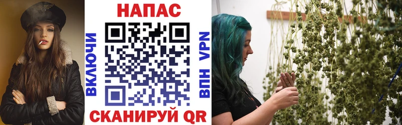 Канабис гибрид  blacksprut вход  Чистополь 